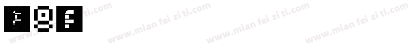 仿末 Gb2312字体转换
